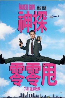 20256.1ϲ綯Ӱͷ̽Ƕˡ1080P.зĻ