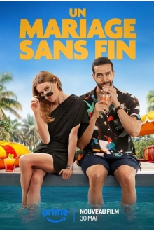 2025ϲӰ޾/Un mariage sans fin1080P.﷢