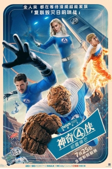 2025ƻöӰ4¶â1080P.зĻ