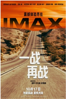 20258.2ַﶯӰһսս/One Battle After Another1080P.зĻ