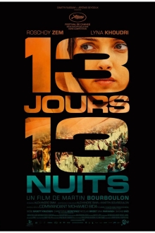 2025սӰ13ҹ/13 jours, 13 nuits1080P.ԭ