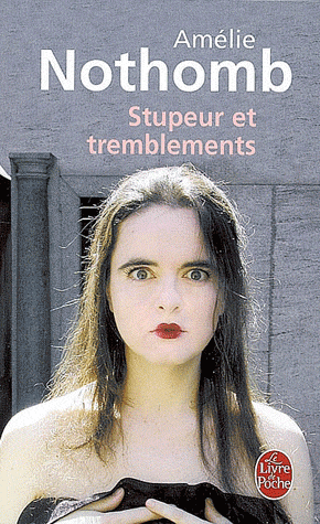 Stupeur et tremblements.gif