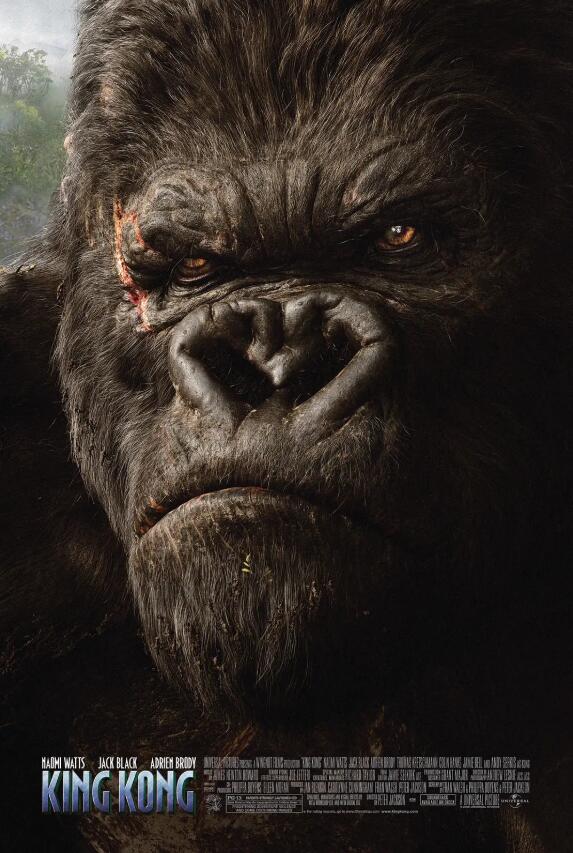 King Kong.jpg