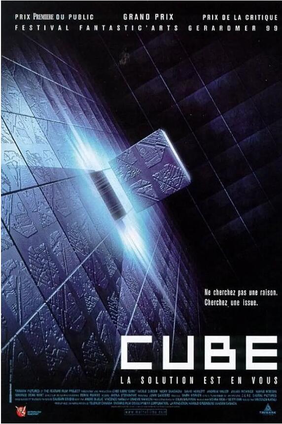 Cubecube.jpg