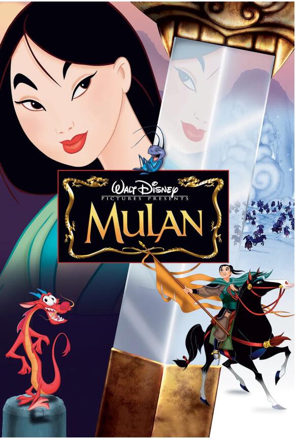 Mulanmulan.jpg