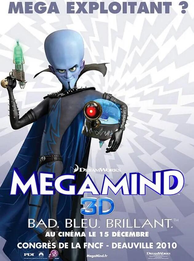 Megamind.jpg