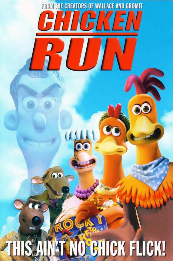 ChickenRun.jpg