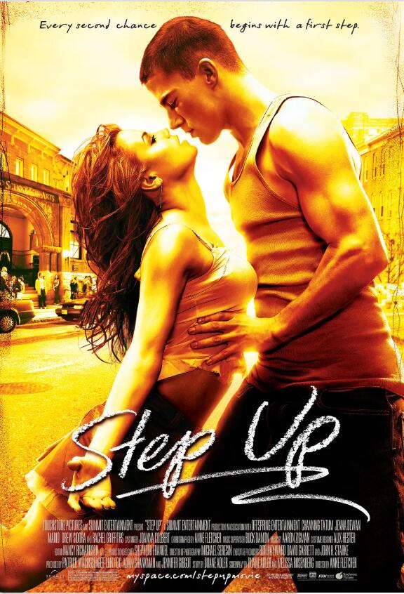 StepUp.jpg