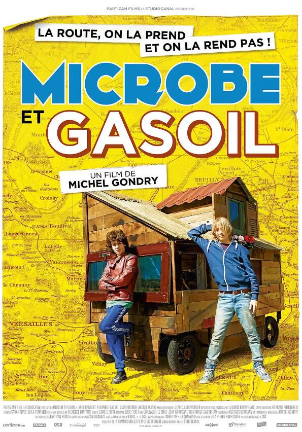 MicrobeGasoil.jpg