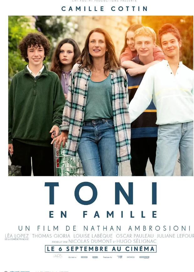 Tonifamille.jpg