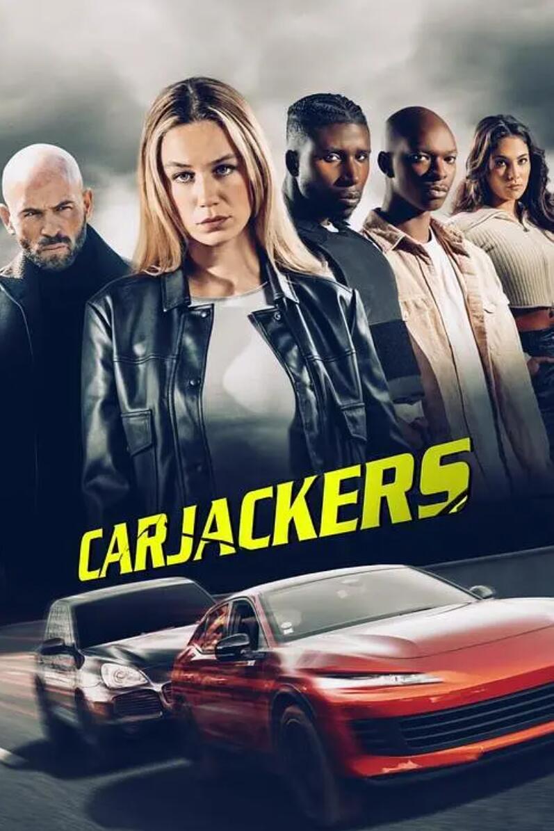 Carjackers.jpg