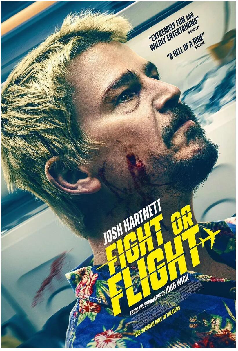 FightouFlight.jpg