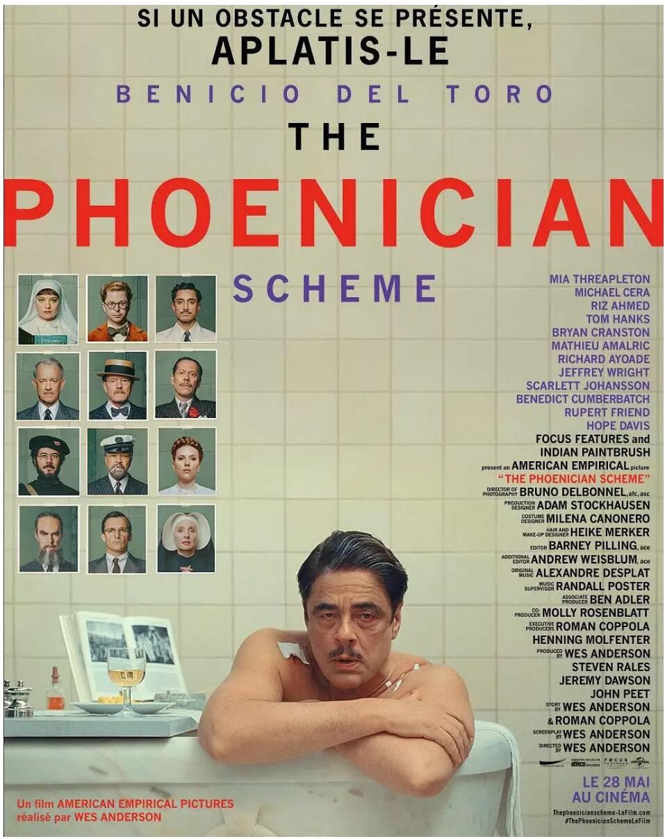 Phoeniciaia.jpg