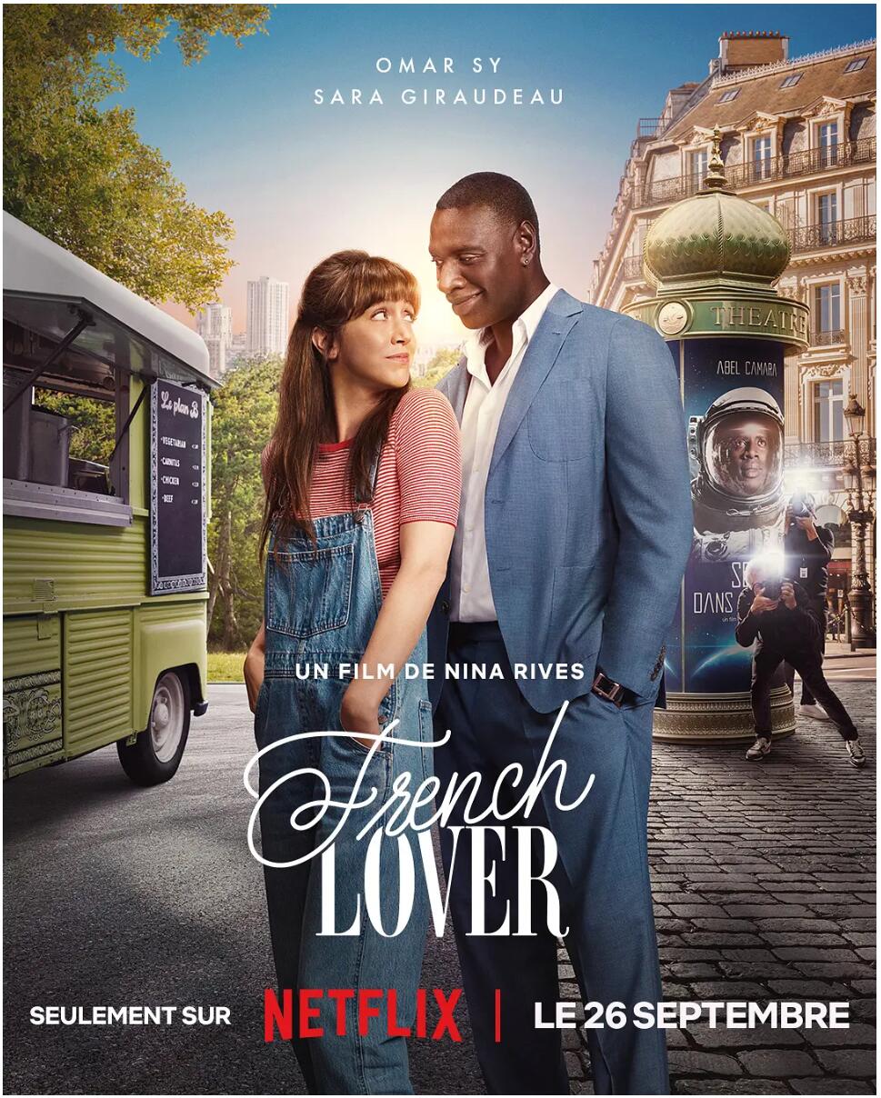 FrenchGLover.jpg