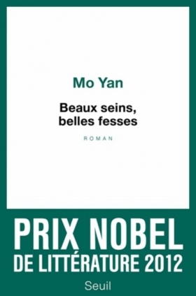 法语典藏书籍推荐《莫言丰乳肥臀法语版/Beaux seins, belles fesses》PDF电子书---[售价:80法郎]
